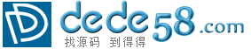 绿色大气办公家具类企业网站